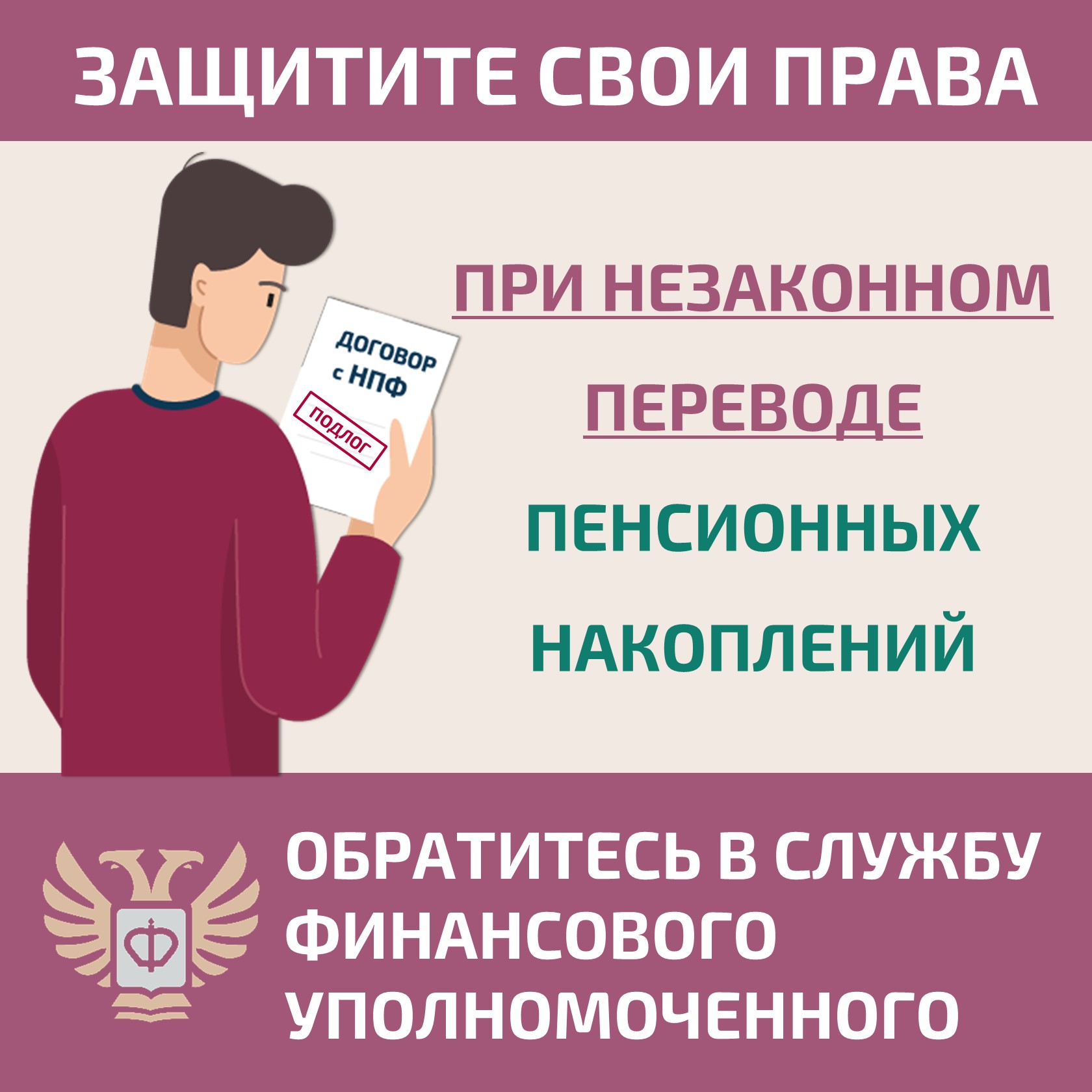 Изображения.