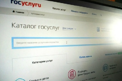 Изображения.