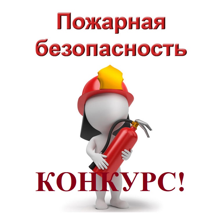 Изображения.