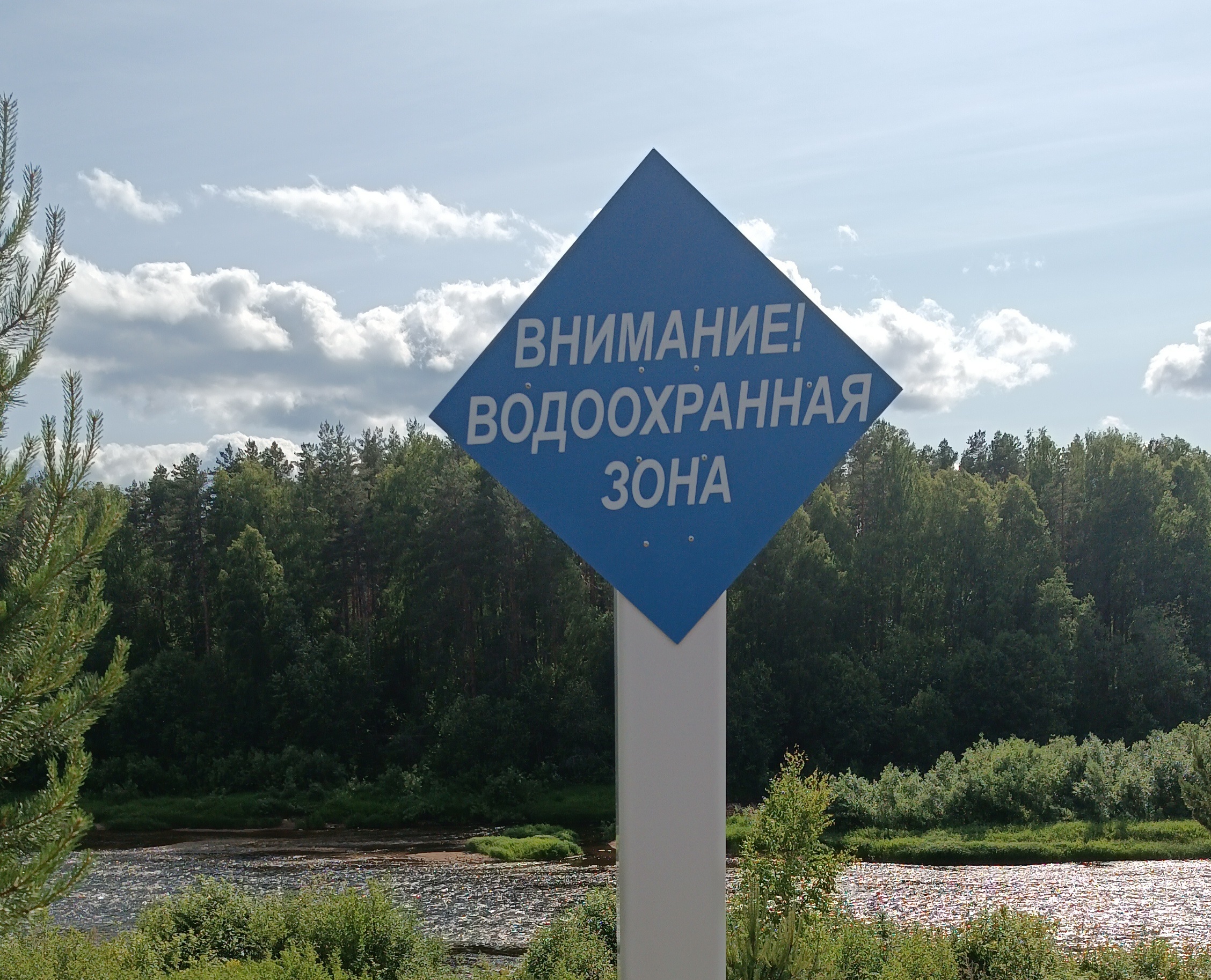 Установка водоохранных знаков в Кадуйском муниципальном округе.