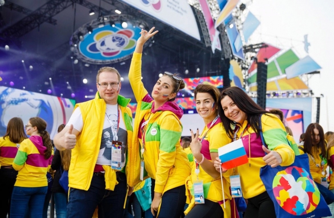 1 марта 2024 года в России откроется Всемирный фестиваль молодёжи..